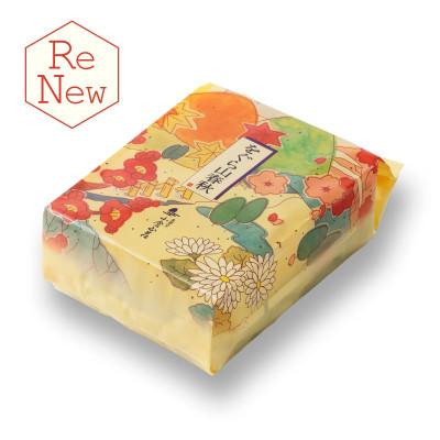 ふるさと納税 長岡京市 [長岡京 小倉山荘]をぐら山春秋 詰め替え袋(8ヶ入り20袋)