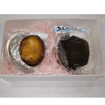 ふるさと納税 輪島市 むしあわび・むしあわび昆布〆セット