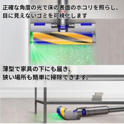 Dyson micro plusスティッククリーナー本体5年保証付メーカー２年 Amazon.co.jp: Dyson Micro Plus : ホーム＆キッチン