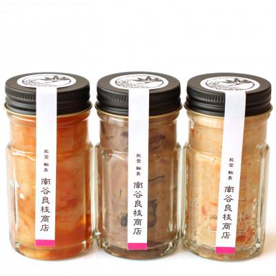 ふるさと納税 輪島市 ご飯やお酒のお供に!海のごちそう3種食べ比べセット [石川県輪島市 南谷良枝商店]