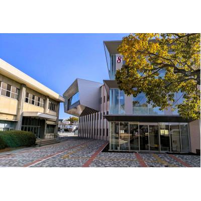 ふるさと納税 豊明市 【しっぺい返し品なし】単科大学助けること商行為(名古屋短期大学)10,000円