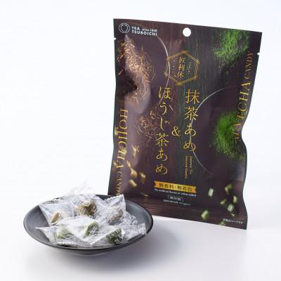 ふるさと納税 高石市 [6個入り]添加物なし アソート 匠利休 抹茶あめ&amp;ほうじ茶あめ60g