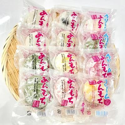 ふるさと納税 愛別町 [愛ふくふく]あんもち・クリームあんもち全種類セット 計12個