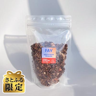 ふるさと納税 喜界町 [さとふる限定]2個セットTOBA TOBA FAVグラノーラ 計500g