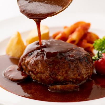 ふるさと納税 北区 榎本ハンバーグ研究所★お麩を使ったジューシーデミグラスハンバーグ5点セット