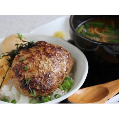 ふるさと納税 北区 榎本ハンバーグ研究所直送★初代しるばーぐ3食セット★出汁で食べるハンバーグ!!!