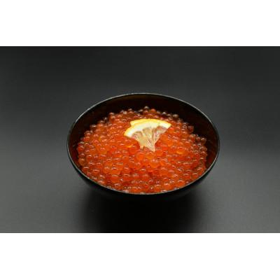 ふるさと納税 網走市 かにやで人気の特製鱒いくら醤油漬け80g×3瓶合計240gセットの画像