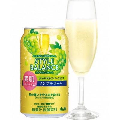 ふるさと納税 守谷市 スタイルバランス ノンアルコール シャルドネスパークリング 350ml×24本 1ケース