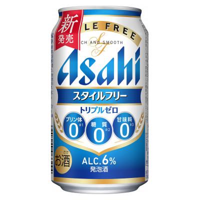 ふるさと納税 本宮市 [福島のへそのまち もとみや産]アサヒスタイルフリートリプルゼロ350ml×24本