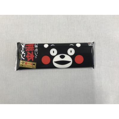 ふるさと納税 熊本市 大人気! くまモンの熊本ラーメン 40食(熊本市)