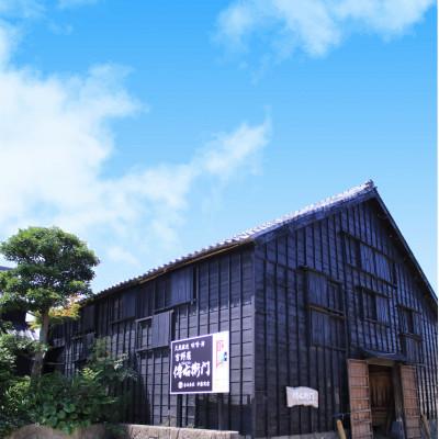 ふるさと納税 武豊町 傳右衛門溜 720ml×2本