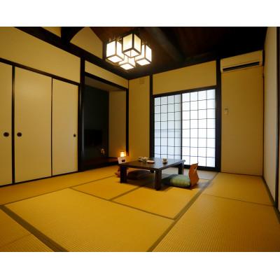 ふるさと納税 美里町 山峡(sankyo)プラン ファミリー 大人2名子供2名 1泊2食付きの画像