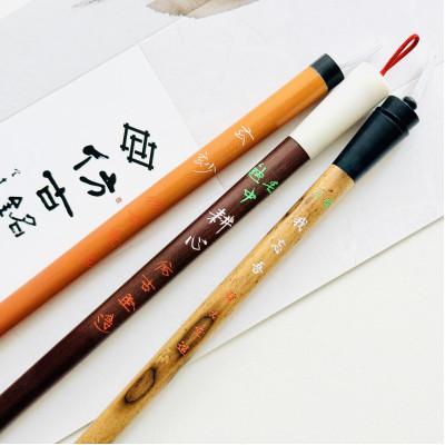 ふるさと納税 熊野町 熊野筆　半紙用書き比べ3本セット　ほうこどうの書筆_1