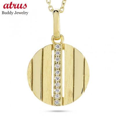 ふるさと納税 昭和町 18金 サークル(ゴールド) ダイヤモンドペンダントトップ ネックレス 250520200ym