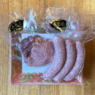 ふるさと納税 今帰仁村 【今帰仁アグー専門職店 長堂屋】今帰仁アグーのスモークベーコン\u0026アグーソーセージ