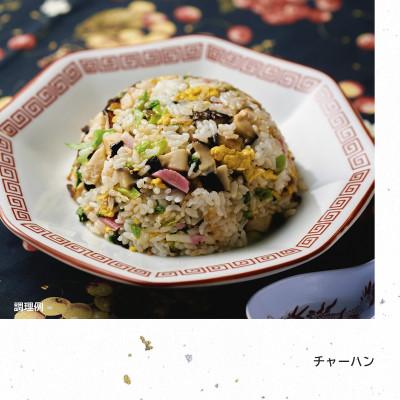 ふるさと納税 竹田市 大分県産原木栽培乾しいたけ バレ椎茸 1600g