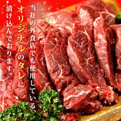 ふるさと納税 東松島市 厳選 牛ハラミ 厚切り 500g : さとふる - 通販
