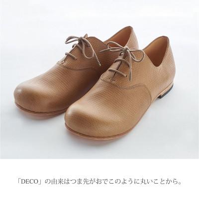 ふるさと納税 加古川市 DECO Plane Toe リッチブラウン 27.5cmの画像