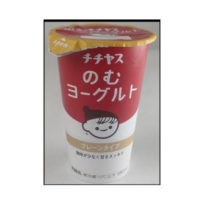 ふるさと納税 松山市 チチヤス のむヨーグルト (1本180ml 1ケース9本入り×2ケース=18本入り)