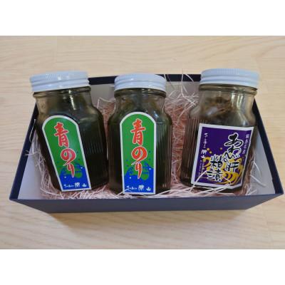 ふるさと納税 輪島市 青のり佃煮・あわびの肝粕漬けセット