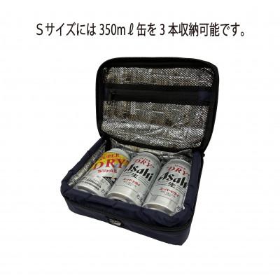 ふるさと納税 富田林市 イスカ《クーラーバッグ》コンパクトクーラーバッグ S ダークネイビー 登山やキャンプ用【ISKOT】_2
