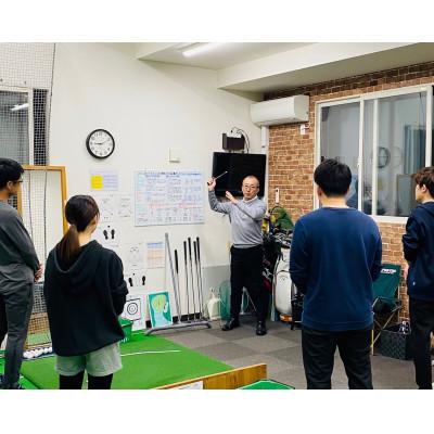 ふるさと納税 戸田市 「ゴルフの授業時間」くぐり抜ける習い事(1習い事50分)