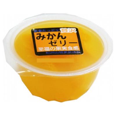 ふるさと納税 有田川町 自家栽培で加工製造の贅沢みかんゼリー 190g 12個入り