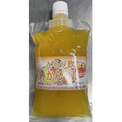 ふるさと納税 有田川町 とろり飲むみかんゼリー 270g 8個入り