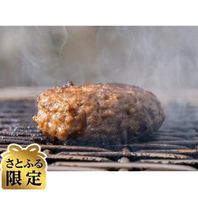 ふるさと納税 吉野ヶ里町 [さとふる限定][無添加]佐賀県産 黒毛和牛 ハンバーグ 140g×9個