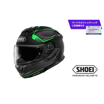 ふるさと納税 一関市 GT-Air3 MIKE TC-4 GREEN/BLACK マット XXL フィッティングご利用券付