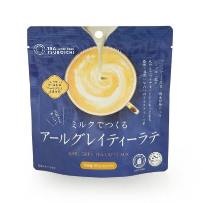 ふるさと納税 高石市 [お試し6個入り]人工甘味料・保存料無添加 ミルクでつくるアールグレイティーラテ80g