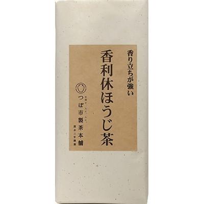 ふるさと納税 高石市 [2袋入り]贈答用推奨!!国産原料100% 一番茎使用 香利休ほうじ茶150g