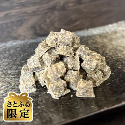 ふるさと納税 尼崎市 [さとふる限定]尼崎の海から届いた天然魚おやつ詰め合わせ(犬用)