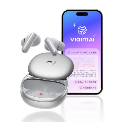 ふるさと納税 寝屋川市 viaim RecDot シルバー ChatGPT搭載
