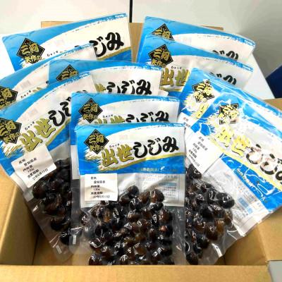 ふるさと納税 西尾市 矢作 出世しじみ(レトルトパック130g×10)