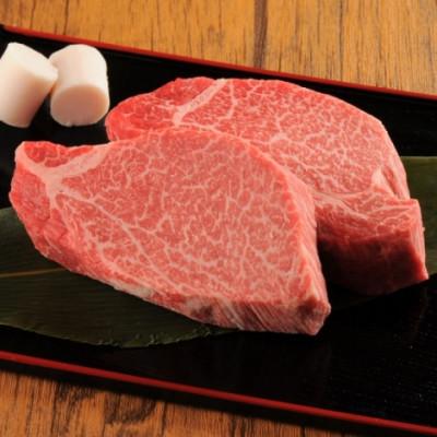 ふるさと納税 高森町 くまもと黒毛和牛シャトーブリアン 200g×2枚 計400g(高森町)