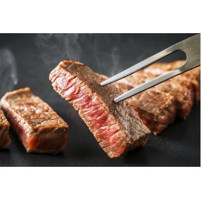 ふるさと納税 高森町 くまもとあか牛サーロイン 計250g(高森町)