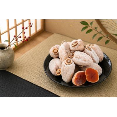 ふるさと納税 喬木村 市田柿 約1.2kg 大袋