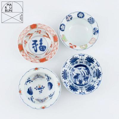 ふるさと納税 有田町 有田焼 美しい絵柄の輪花小鉢 4個[まるぶん]A80-65 (有田町)