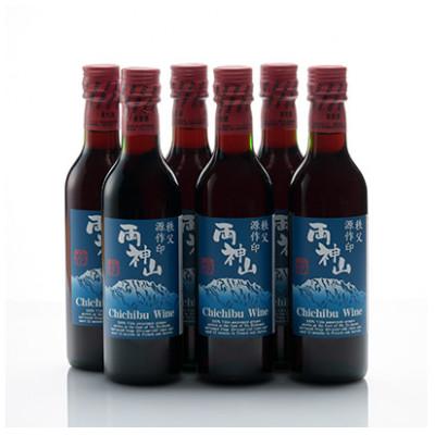 ふるさと納税 小鹿野町 両神山ワイン360ml 6本セット