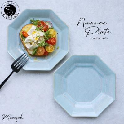 ふるさと納税 有田町 NEW [まるふくオリジナル]有田焼 Nuance Plate 2枚セット(ミントブルー)