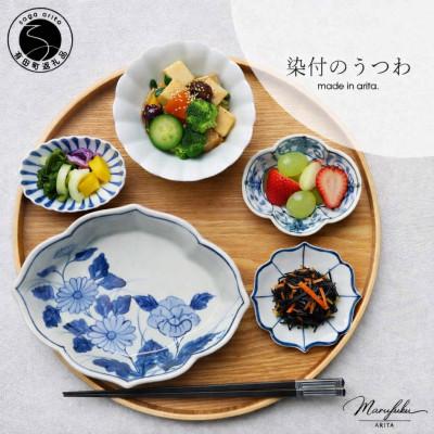 ふるさと納税 有田町 NEW 有田焼 染付 5点セット[まるふくオリジナル]aq090