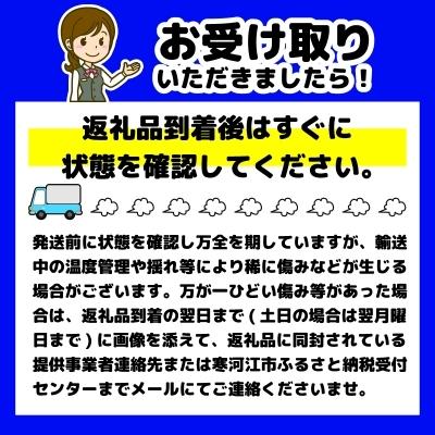 ふるさと納税 寒河江市 りんご 5kg「サンふじ」 秀品 (16〜18玉) 《家庭用》 010-B05‐11中下|y-sf|04