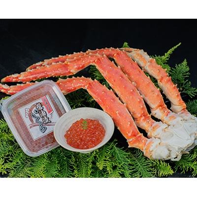 ふるさと納税 釧路市 [ジューシーな蟹肉とイクラのコラボ!]タラバガニ脚800g&amp;いくら醤油漬け90g