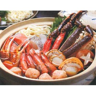 ふるさと納税 釧路市 海鮮寄せ鍋セット ふるさと納税 鍋