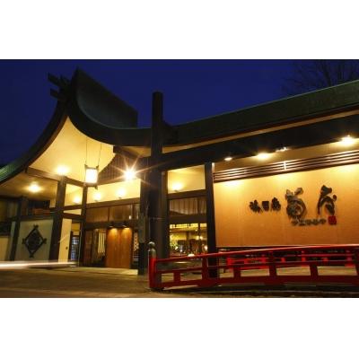 【新商品】 ふるさと納税 伊豆市 修善寺温泉【湯回廊　菊屋】平日宿泊券2名様 【2963124580】(108000円)