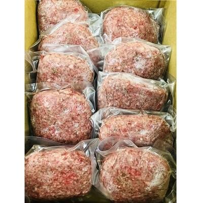 ふるさと納税 南九州市 鹿児島県産黒毛和牛ハンバーグ10個|y-sf|02
