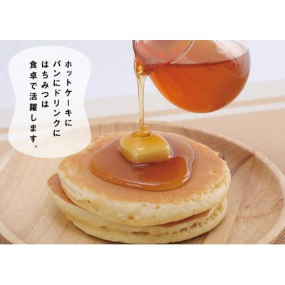 ふるさと納税 鳥取市 蜂蜜セットBの画像