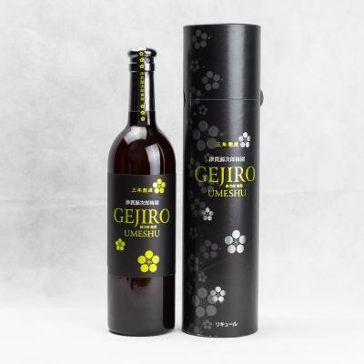 ふるさと納税 南さつま市 [蔵元直送]本坊酒造 源次郎梅酒 黒麹 本格焼酎 梅酒 ギフト ご贈答 記念品 おすすめ 梅 人気