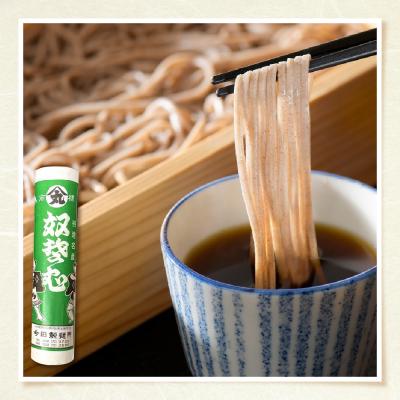 ざるそば様 かけおろし蕎麦の作り方🎥 How to make Kake Oroshi Soba. Soba is the